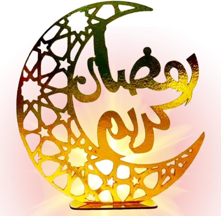 Ramadan Kareem 7.500