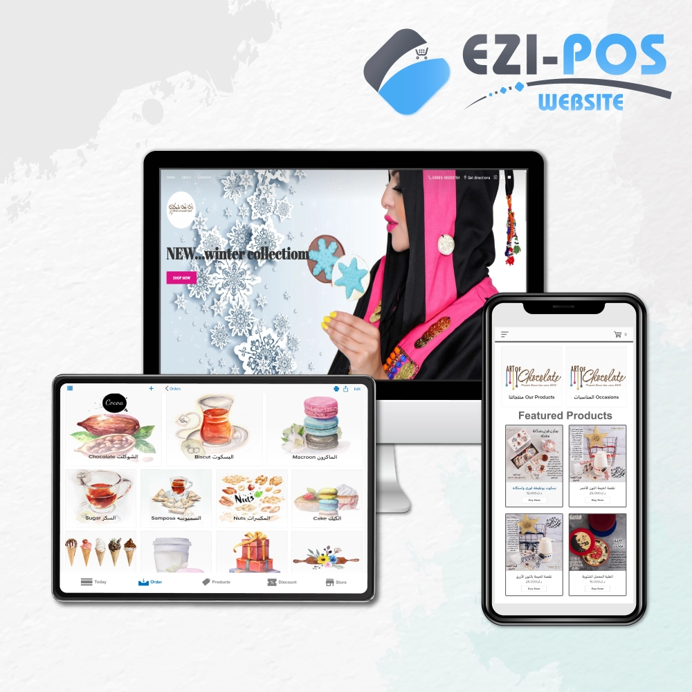 E-Commerce Website