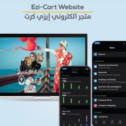 Ezi-Cart Website