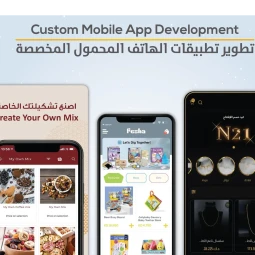 Custom Mobile App Development