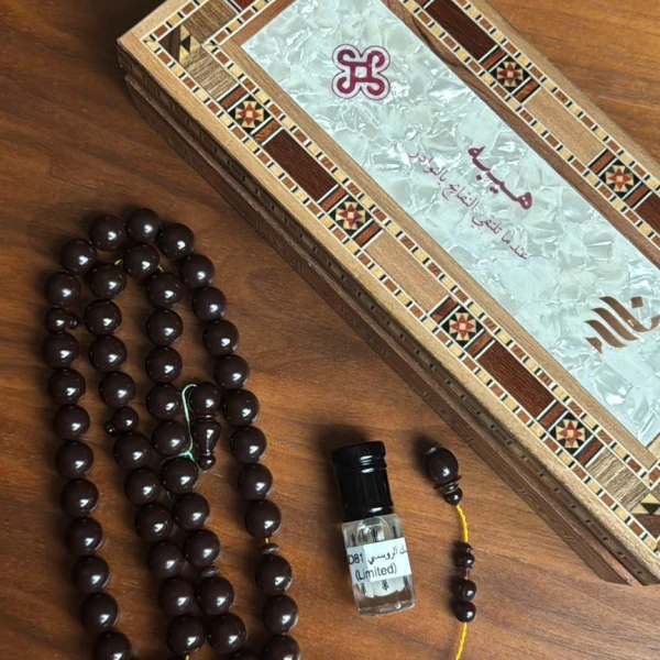 هيبة - الفئة الماسية | HAYBA DIAMOND..