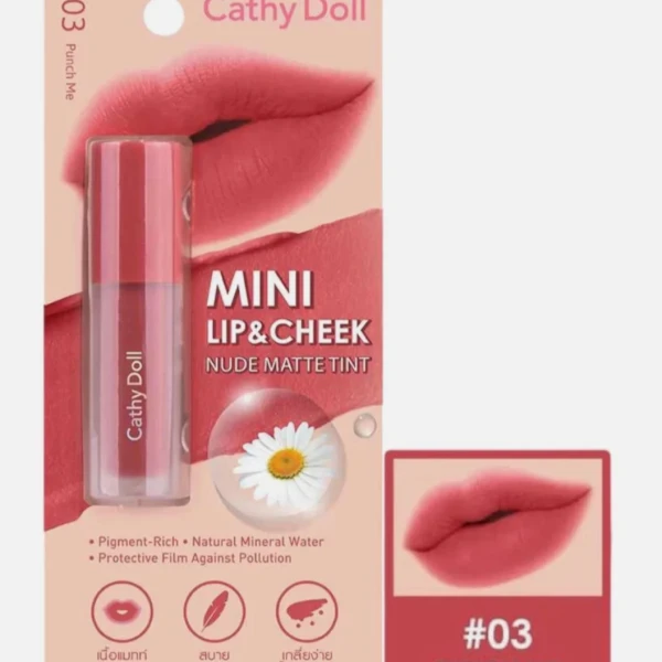 NUDE MATTE TINT 03 PUNCH ME