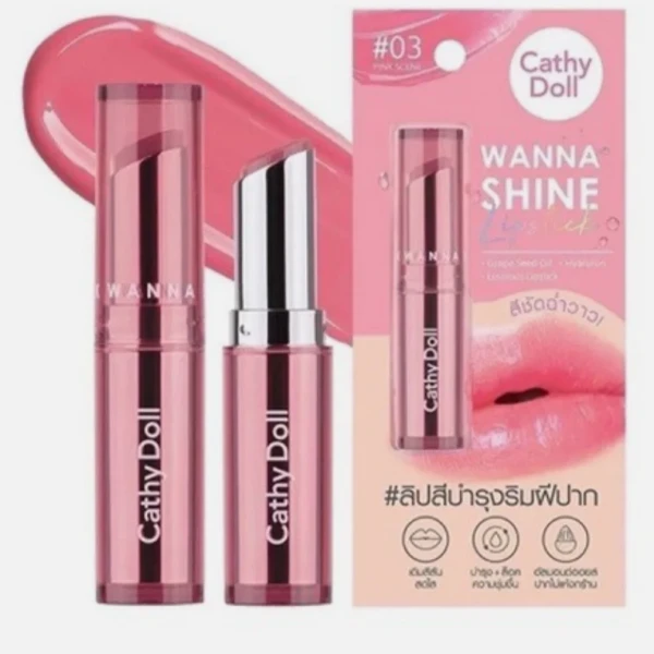 WANNA SHINE LIPSTICK 03