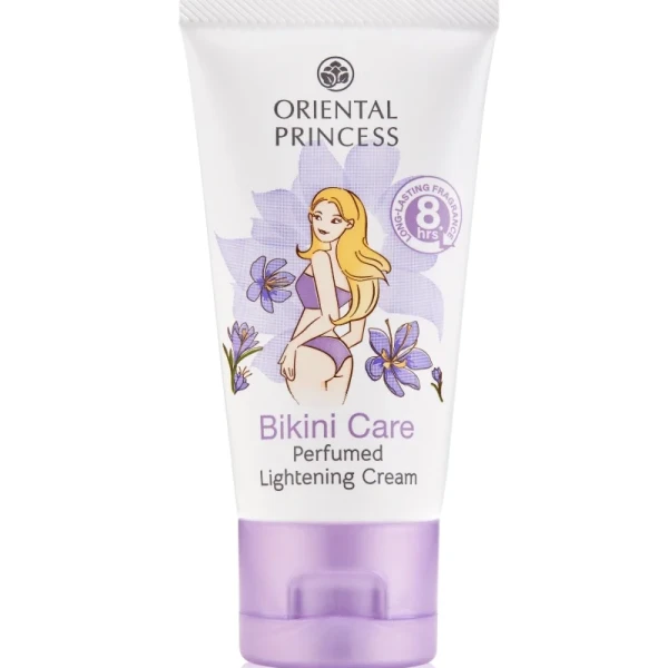BKINI CARE PERFUMED(PURPLE)