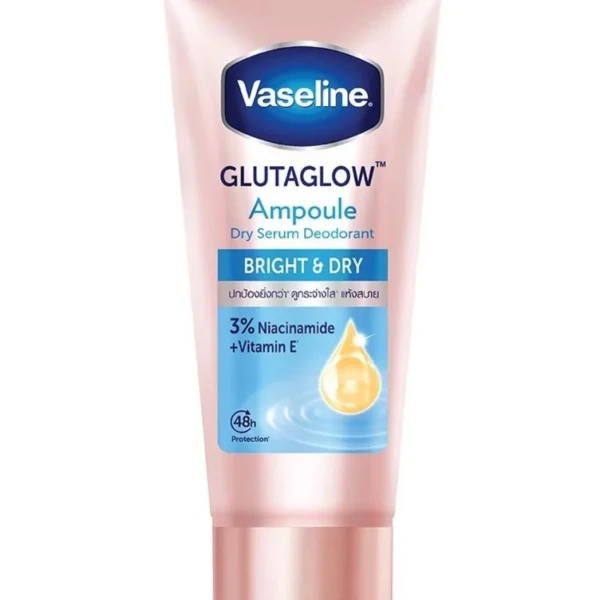 DEODORANT(BRIGHT&DRY)