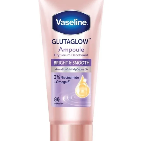 DEODORANT(BRIGHT&SMOOTH)