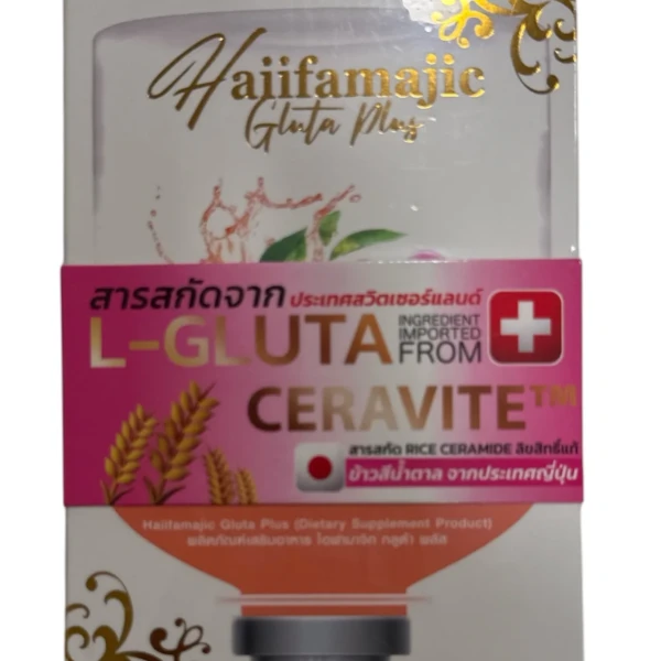 L-GLUTA CERAVITE