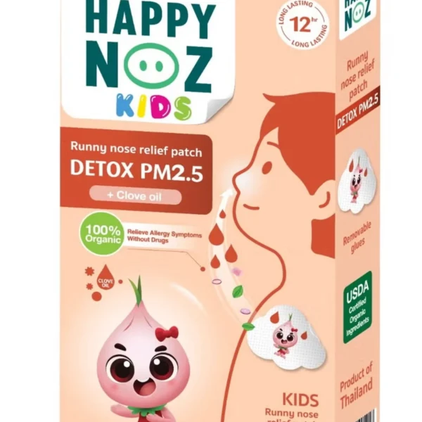 K N S (ORANGE + CLOVE OIL)