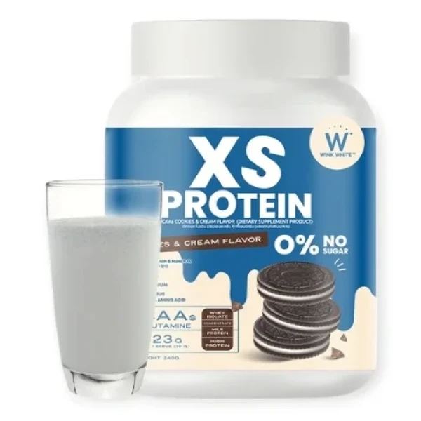 BCAA & L-GLUTAMINE COOKIES