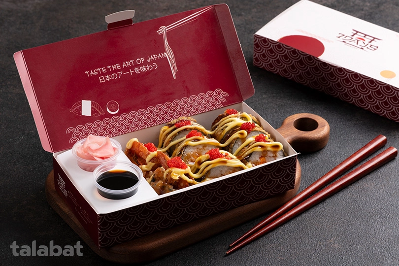 Shrimp Teryaki Roll 8 pcs