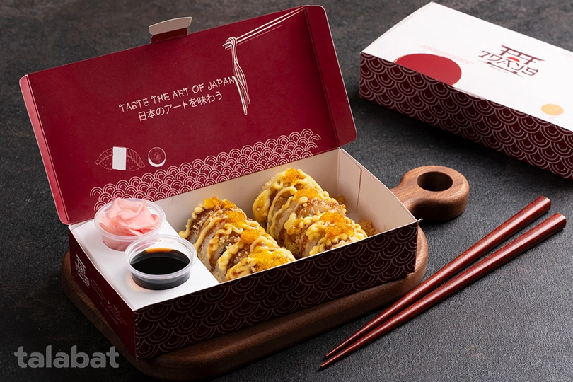 Teryaki Chicken Roll 8 pcs