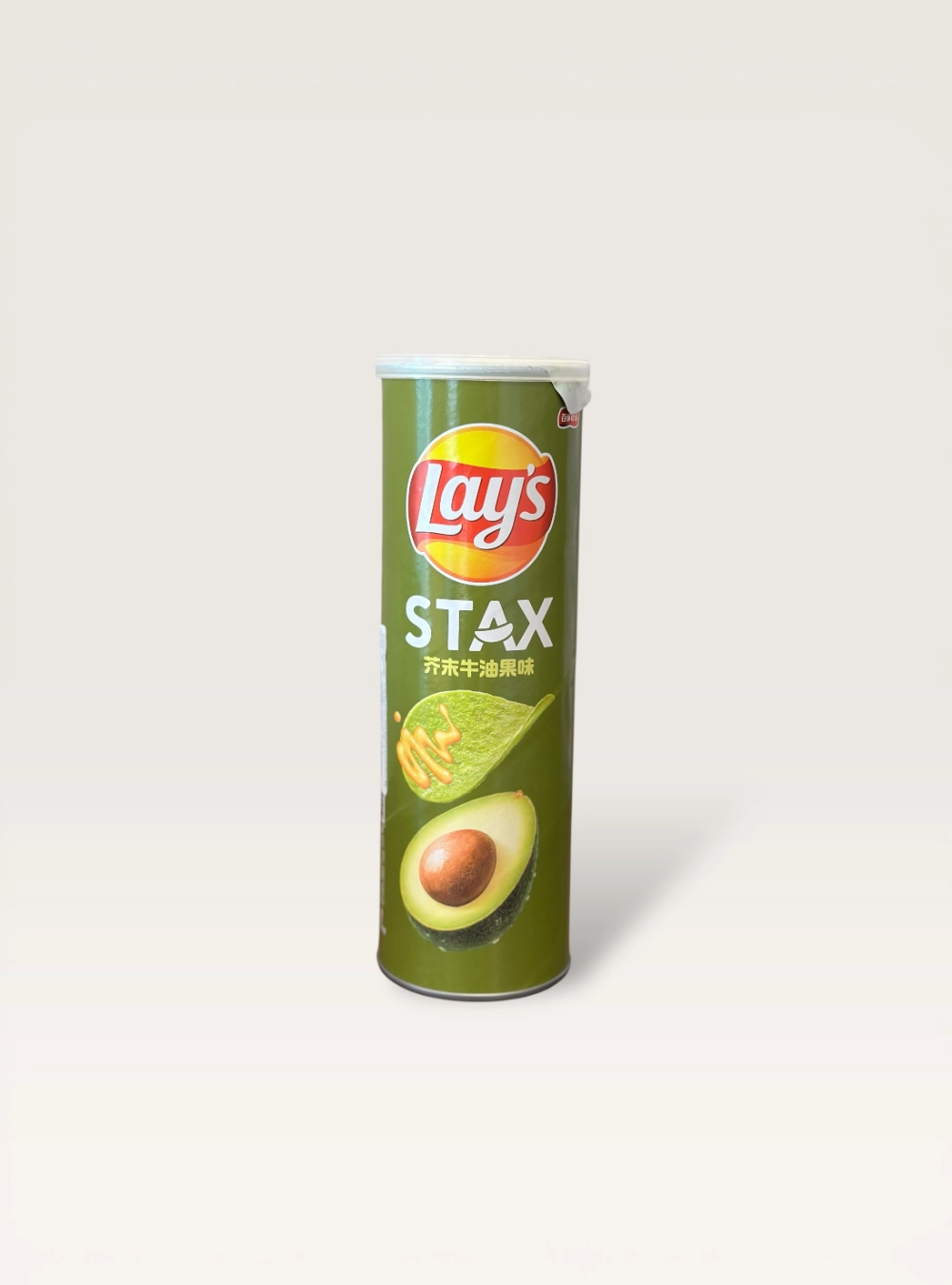 LAYS STACKS MUSTARD AVOCADO