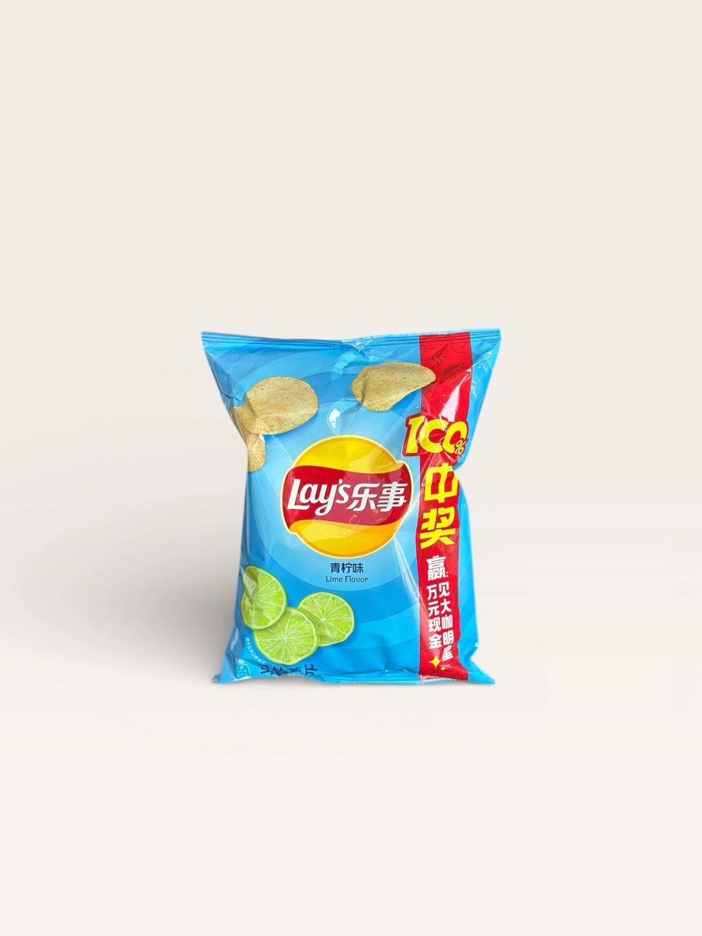 Lays Lime Flavor
