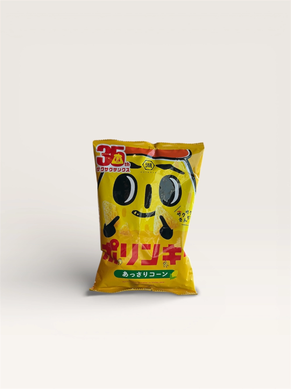 POLINKY LIGHT CORN SNACKS